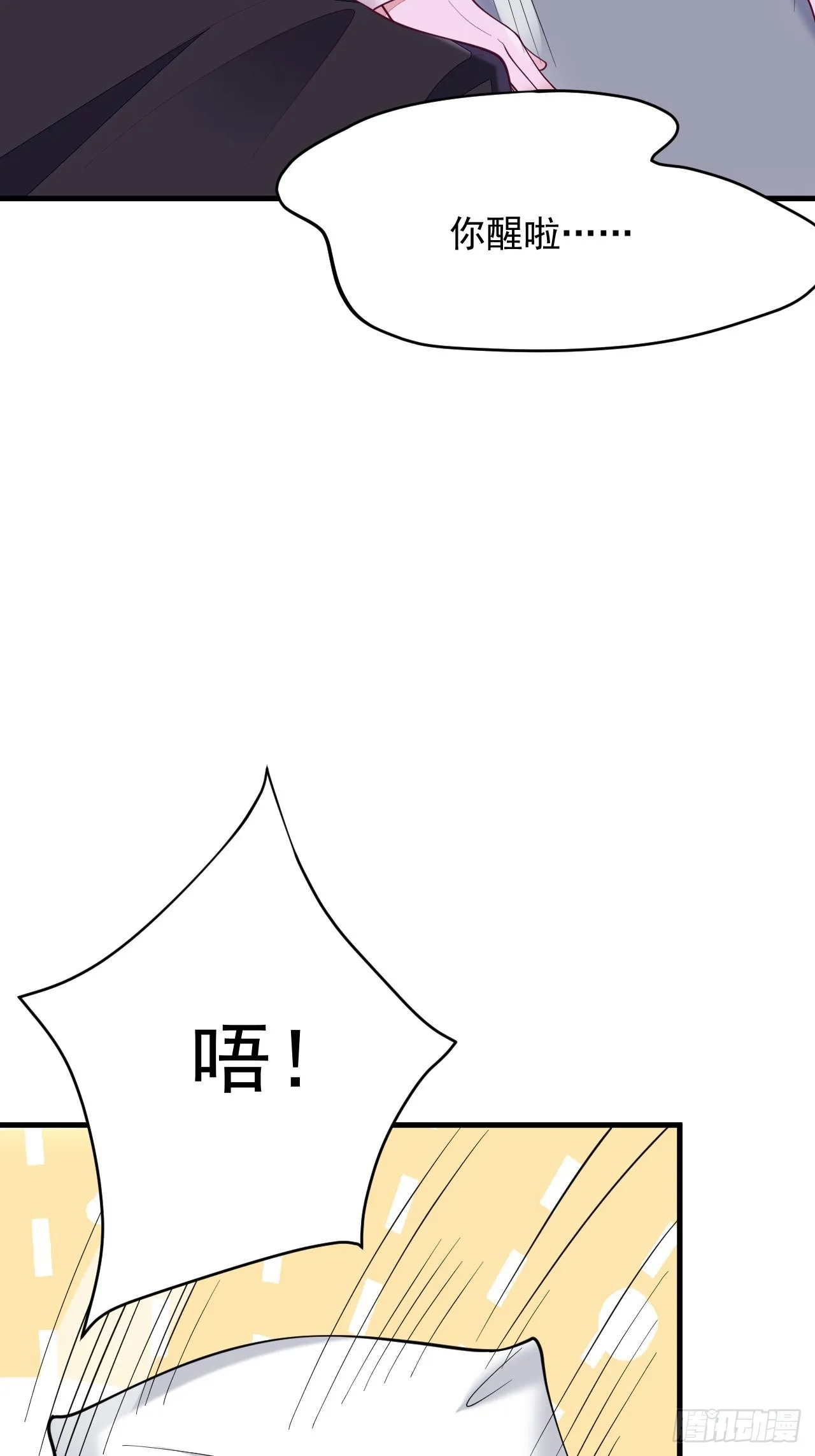 第201页