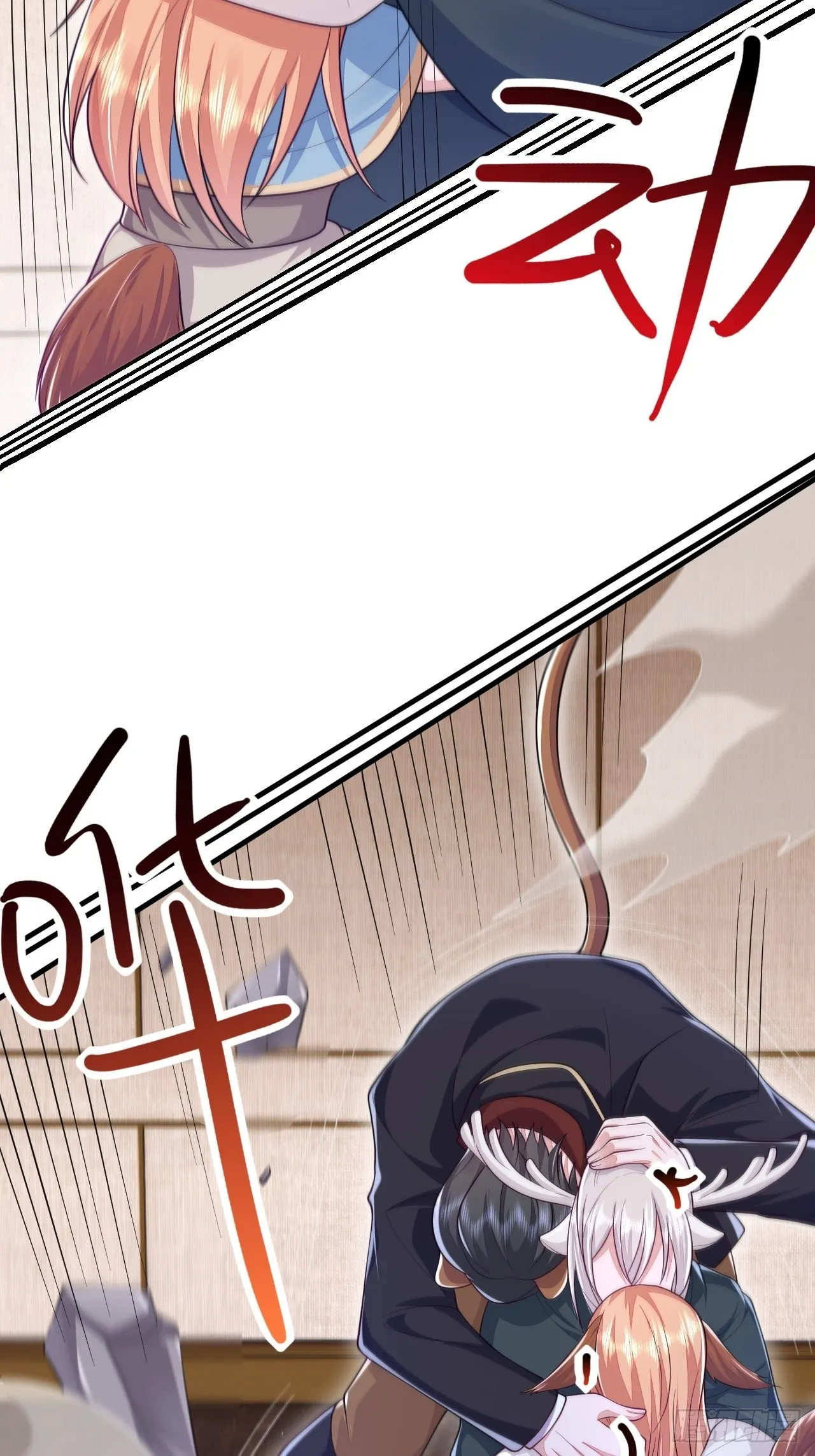 第174页