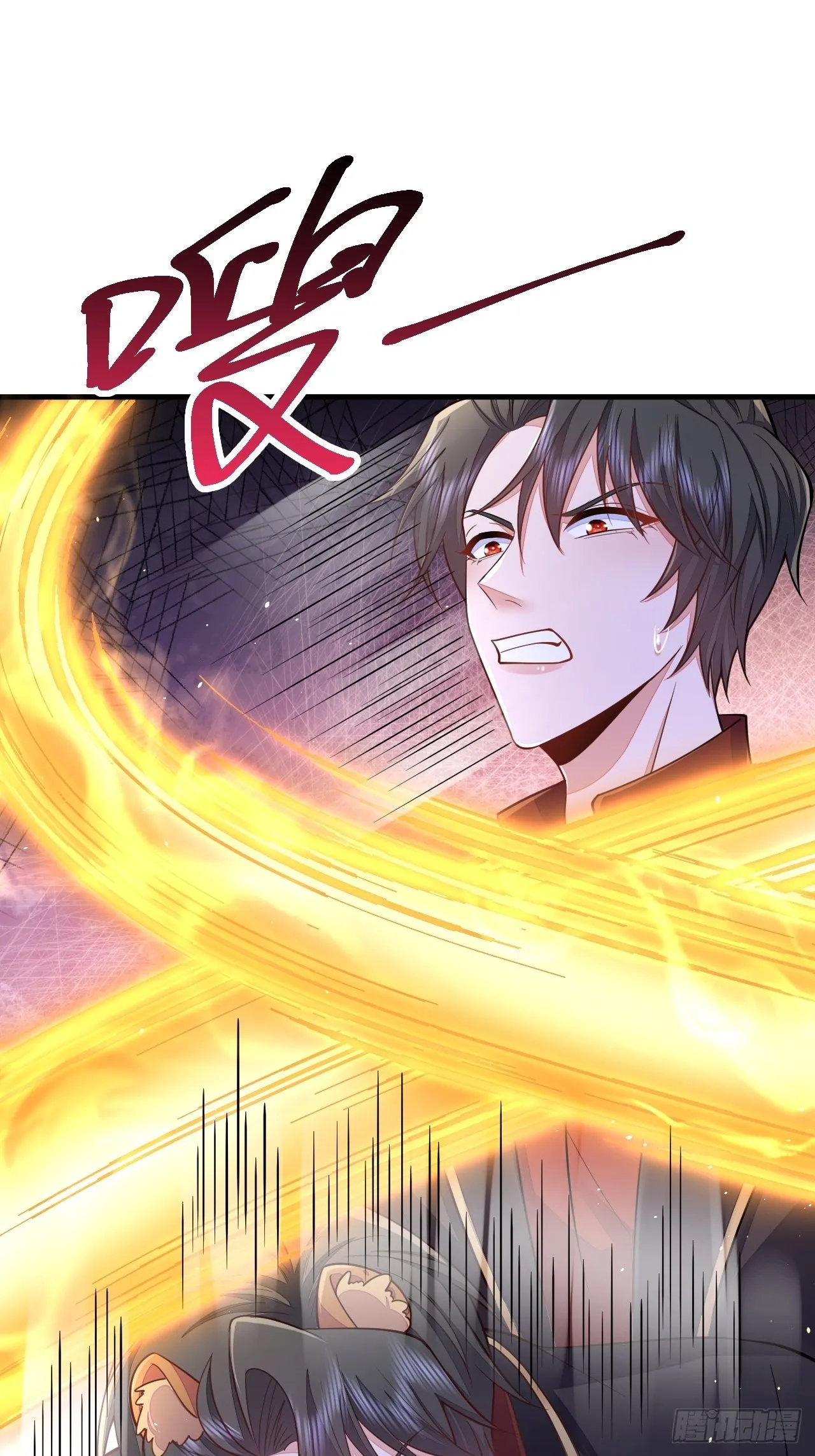 第111页
