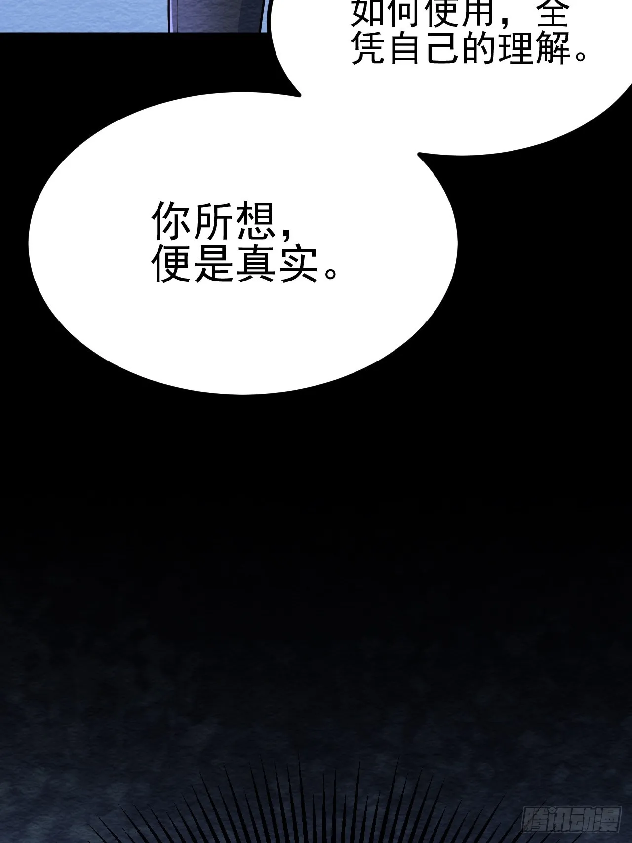 第195页