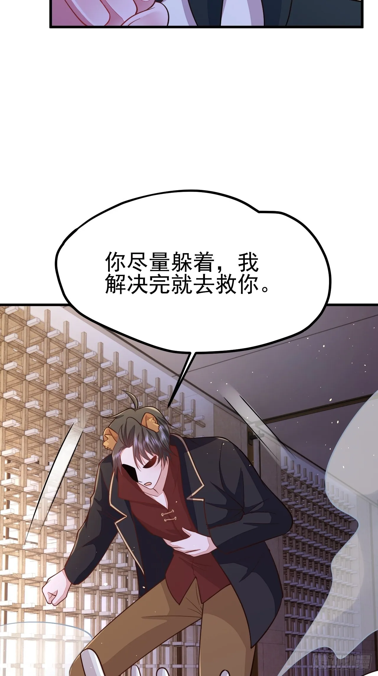 第162页