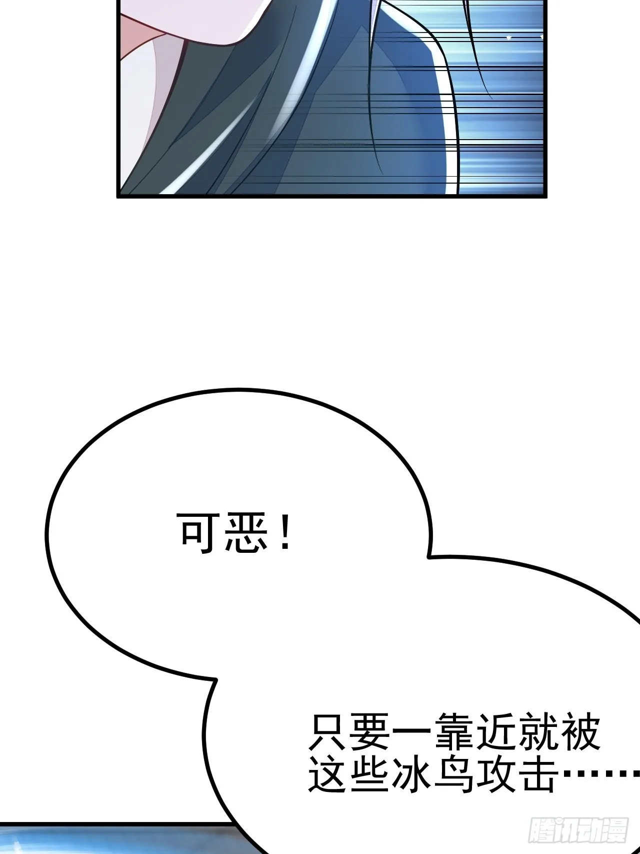 第192页