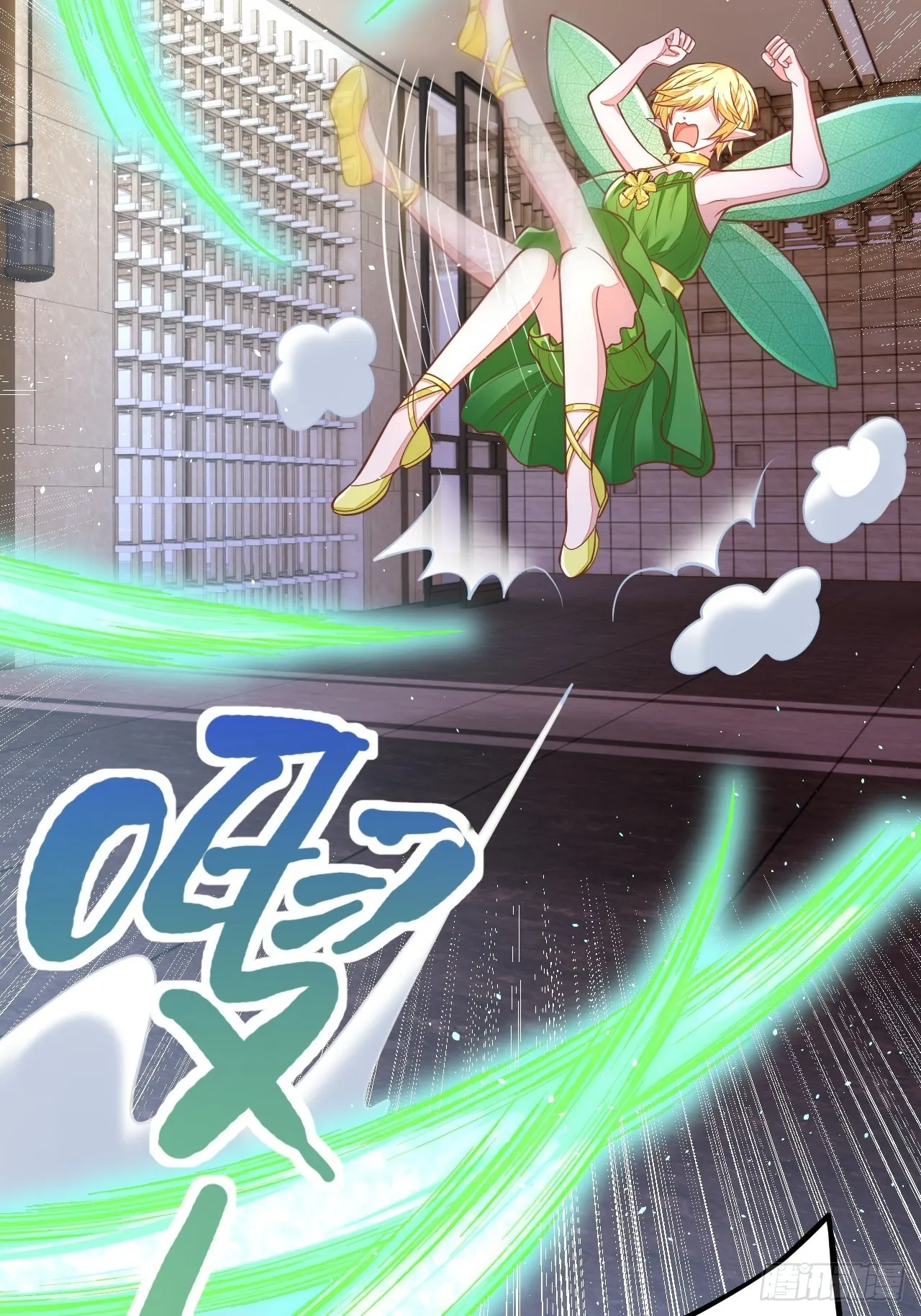 第201页