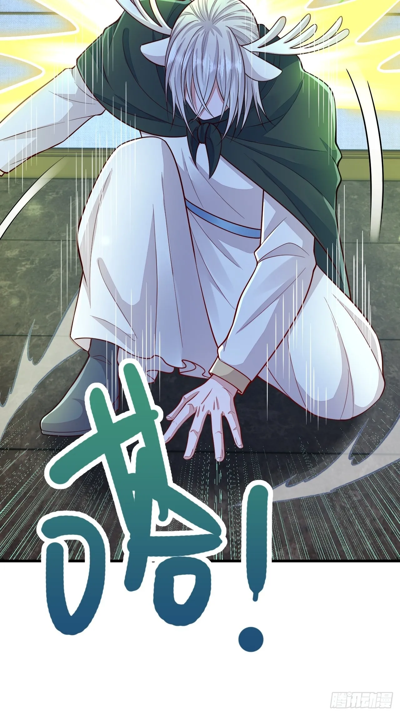 第147页