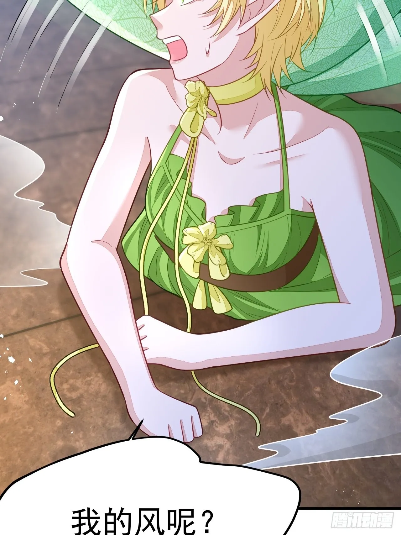第117页