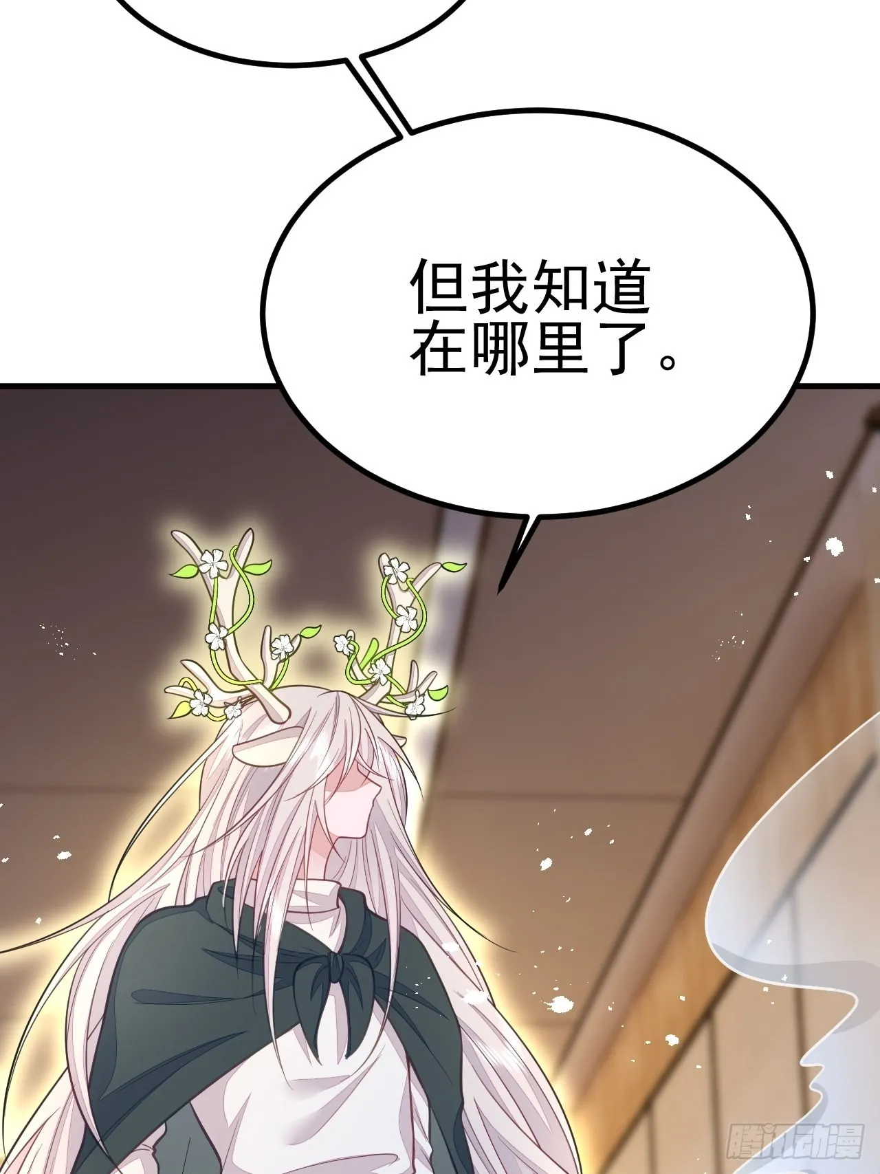 第141页