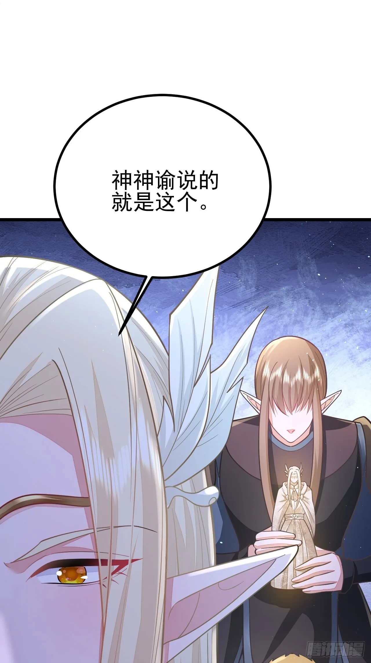 第213页