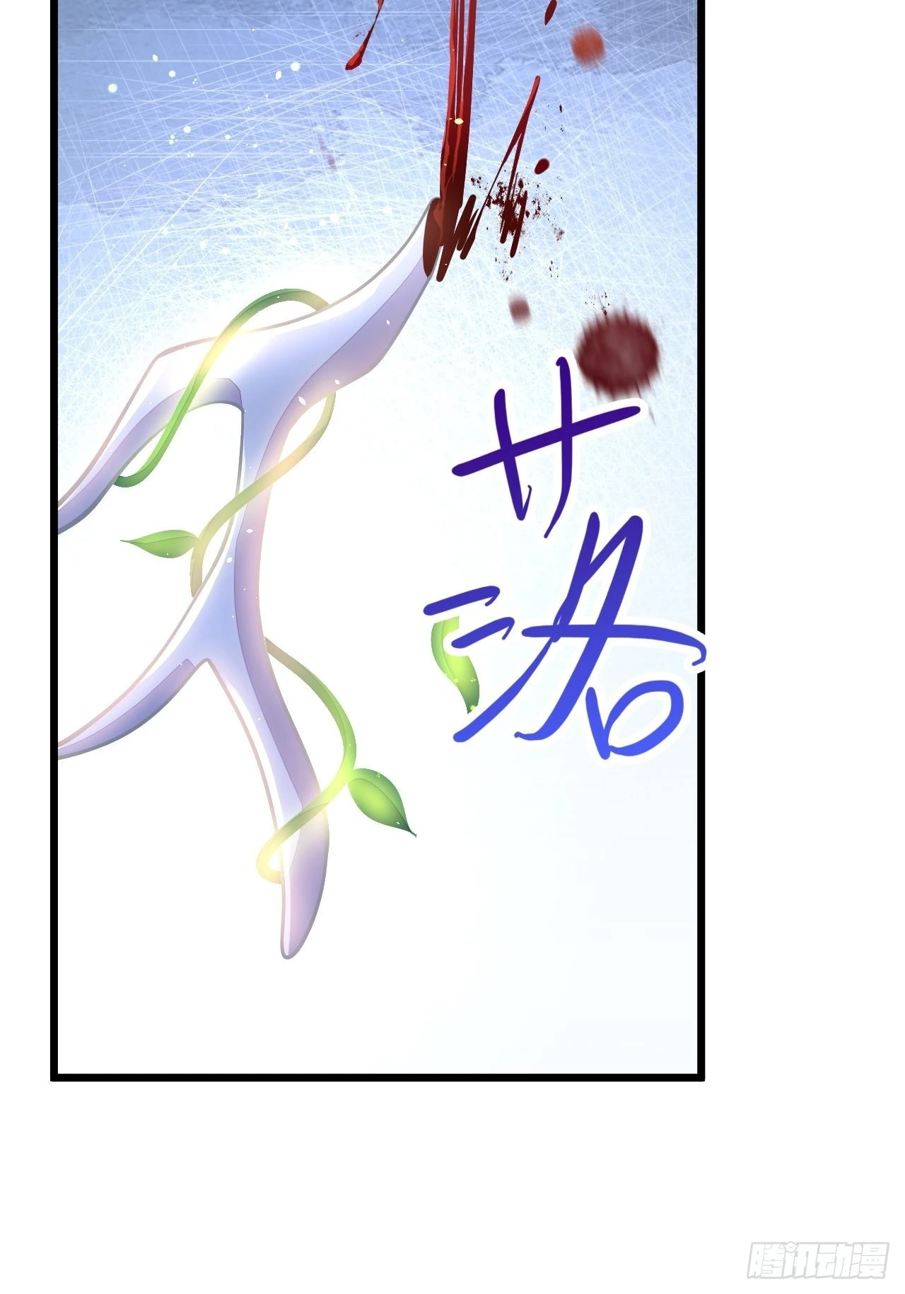 第147页
