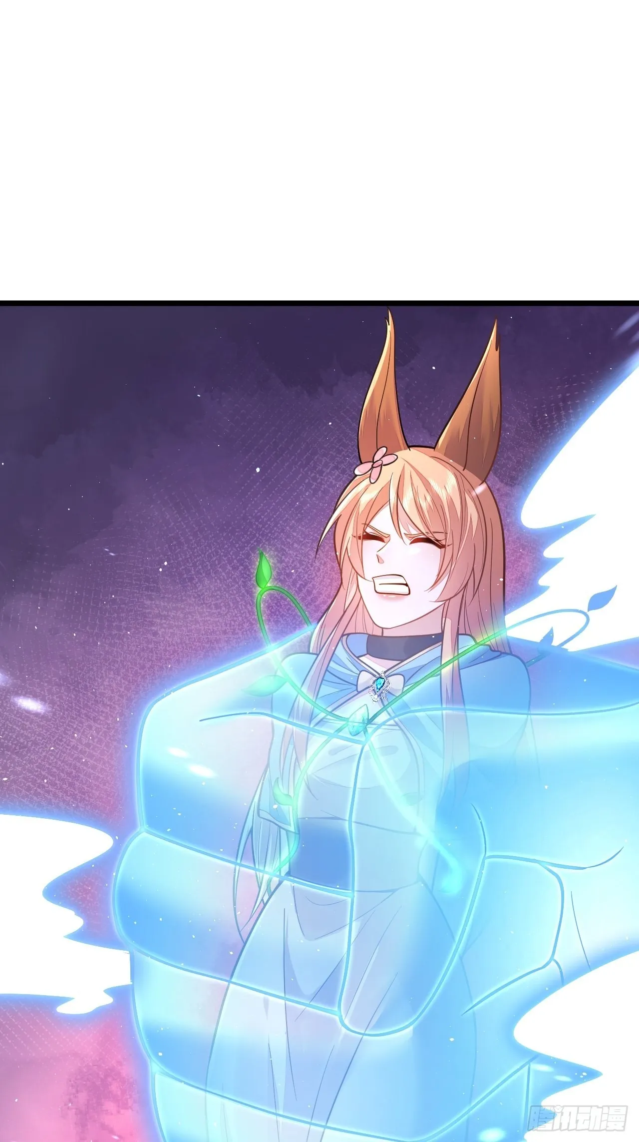 第207页