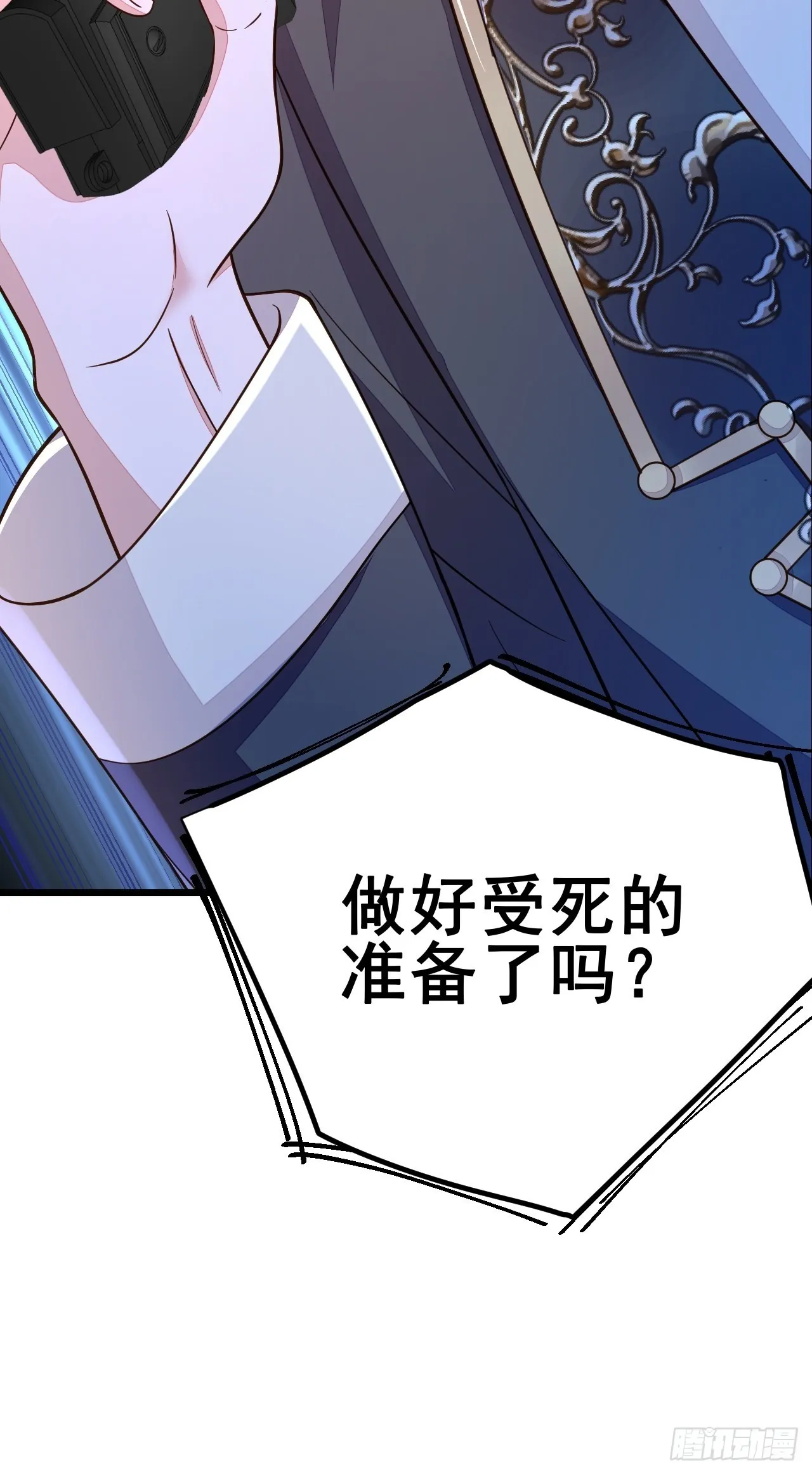 第228页