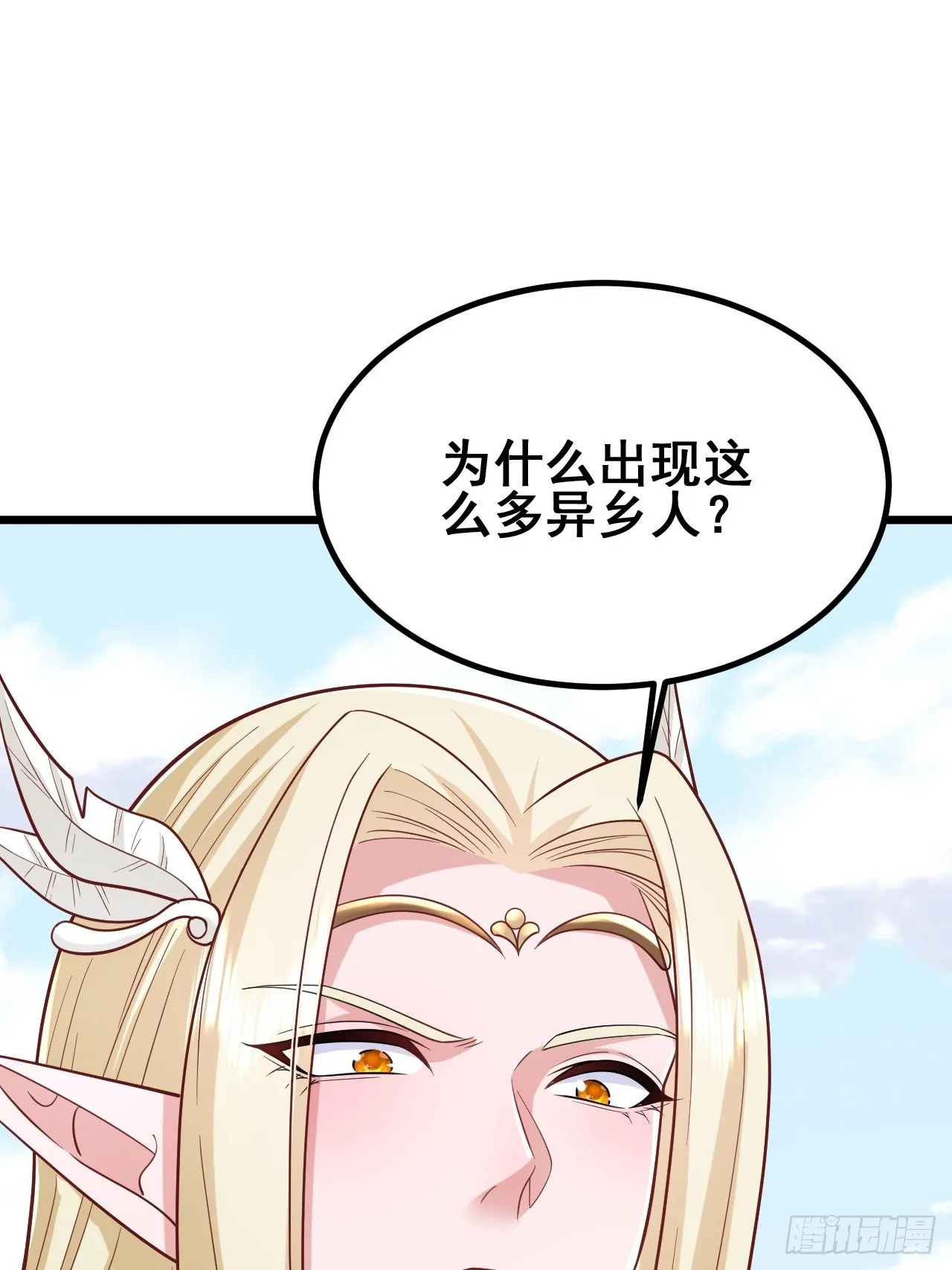 第231页