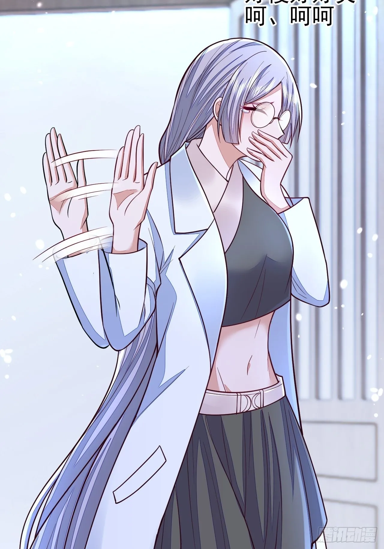 第144页