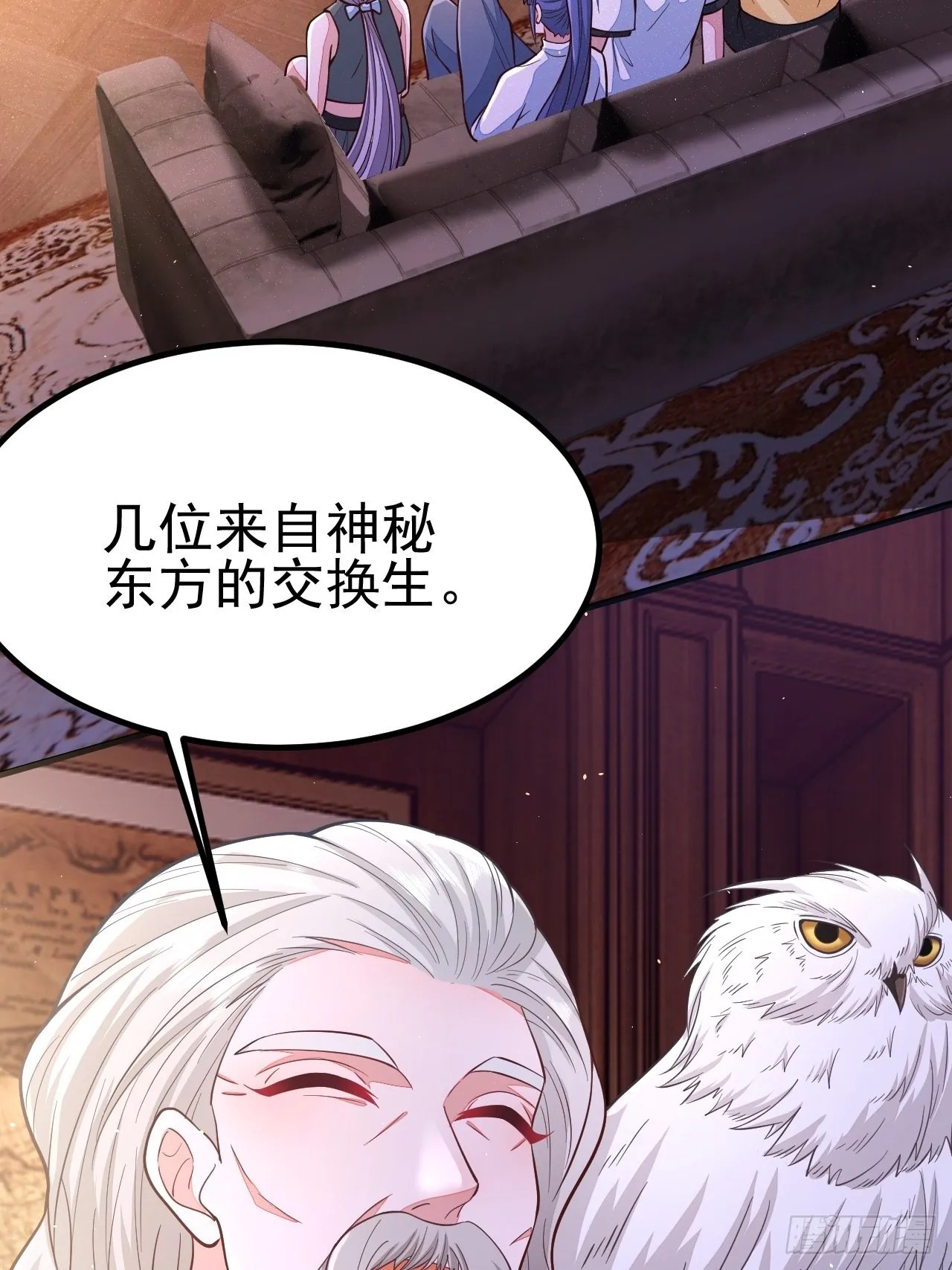 第228页