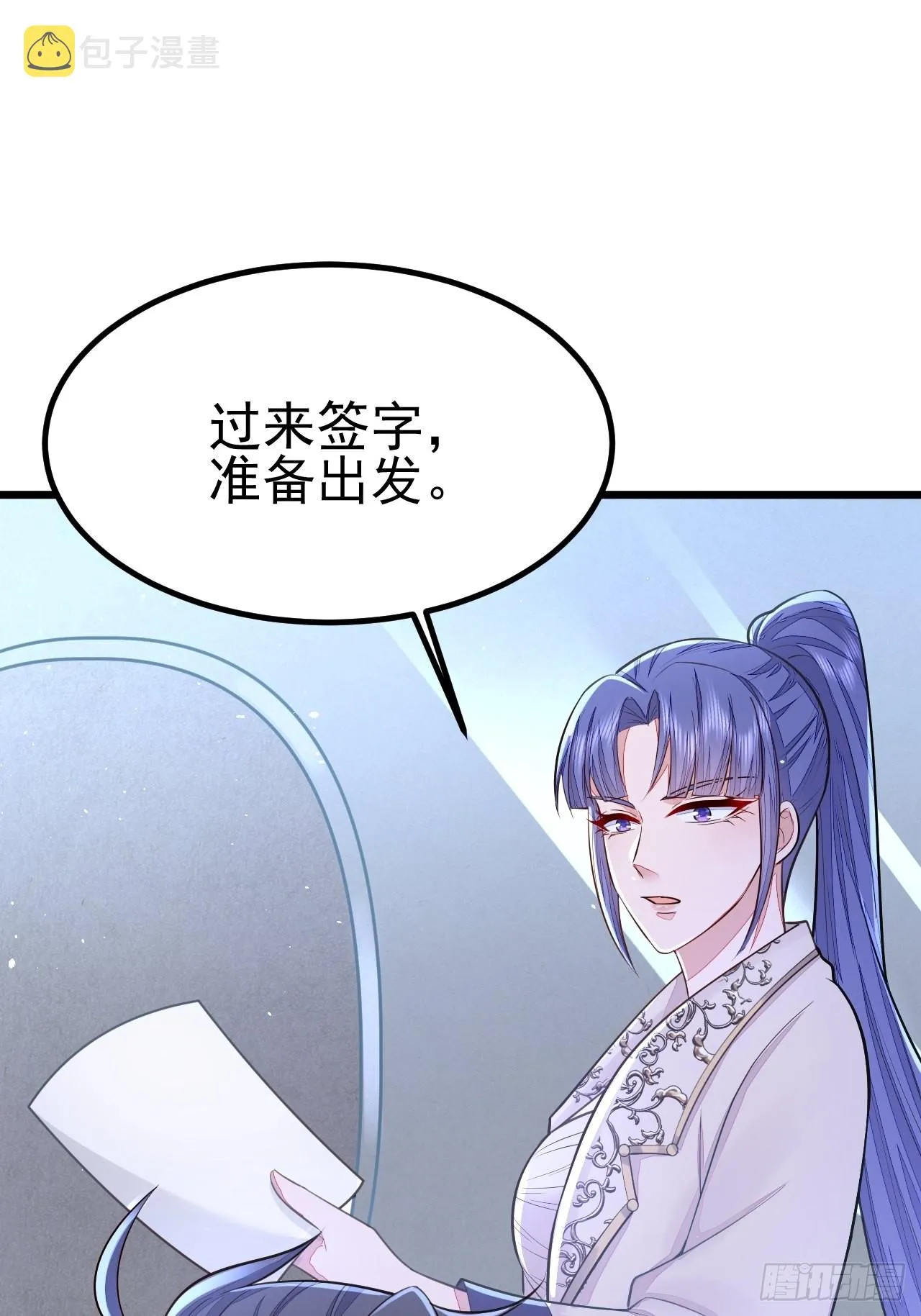 第105页