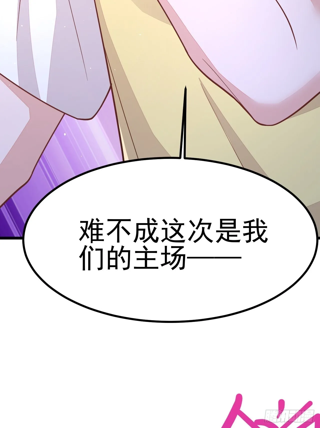 第189页