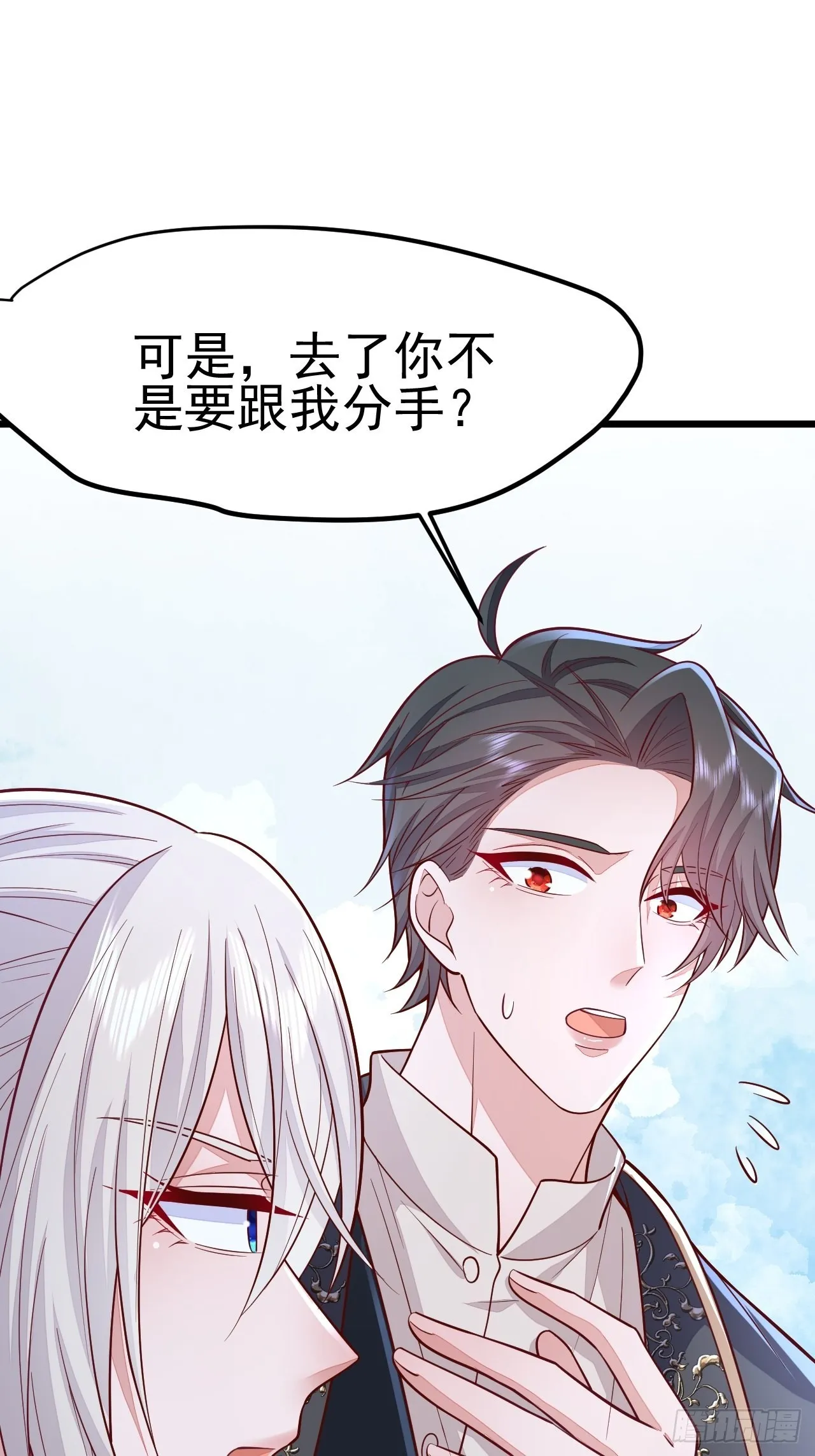 第120页