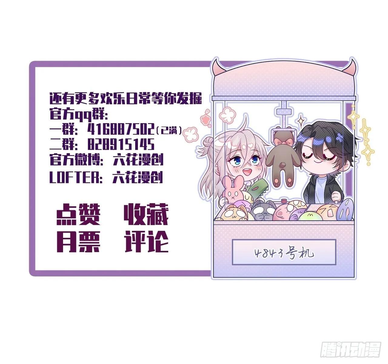 第249页