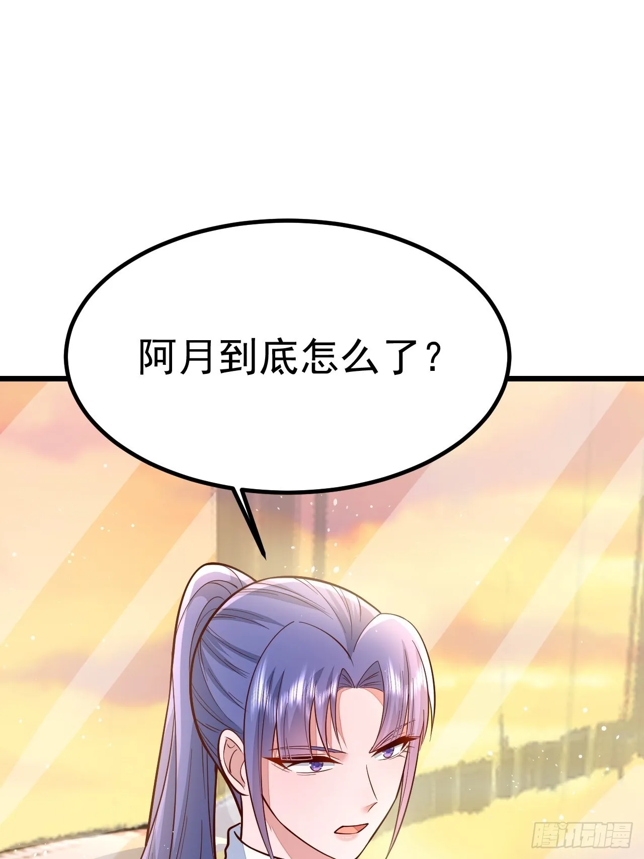 第195页