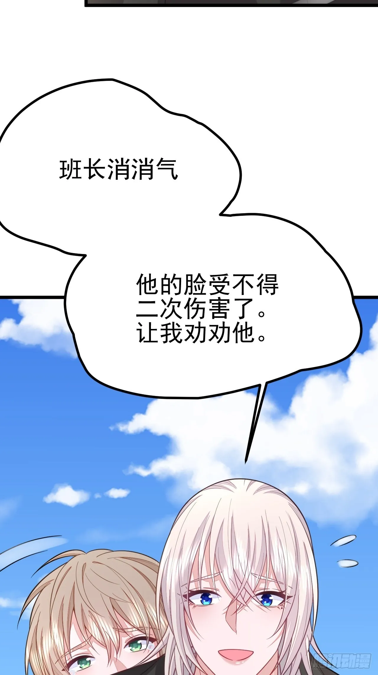 第180页