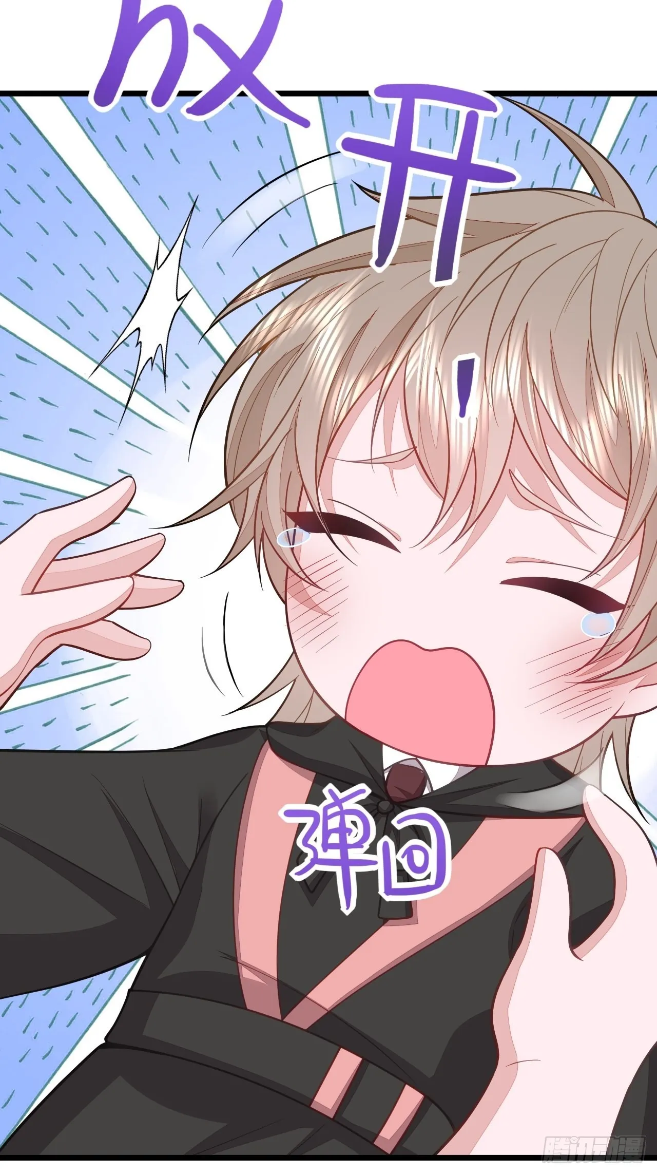 第159页