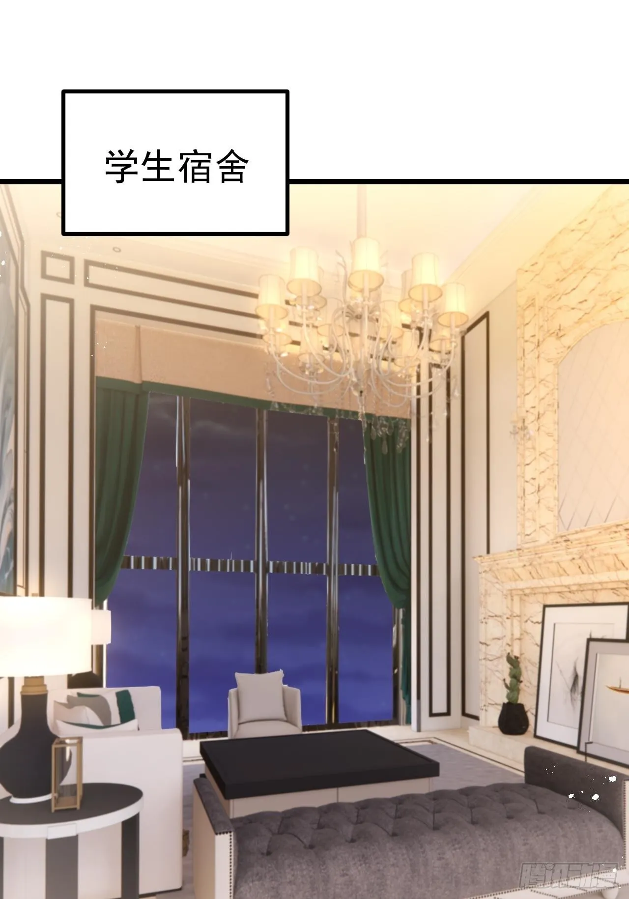 第117页