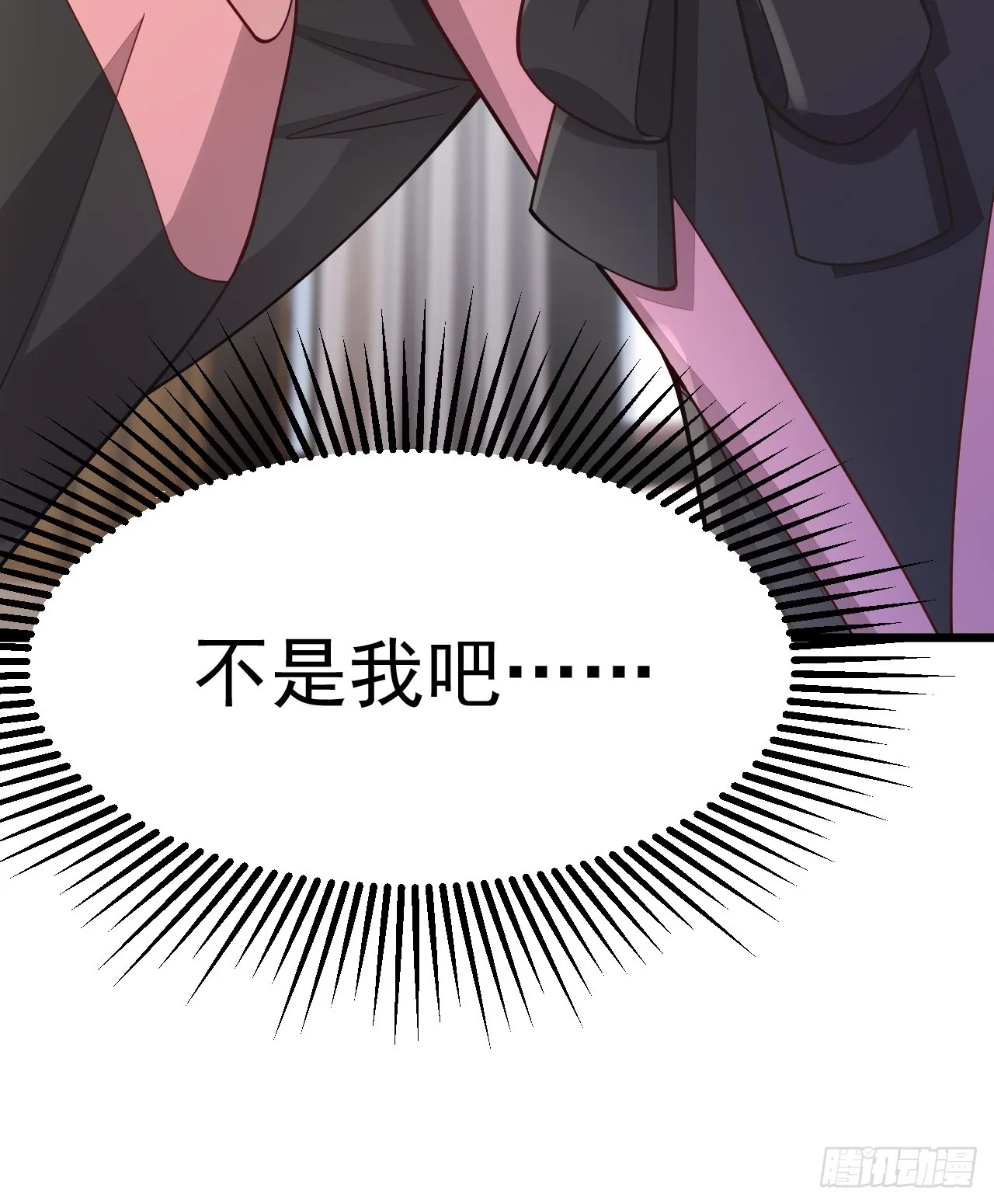 第186页