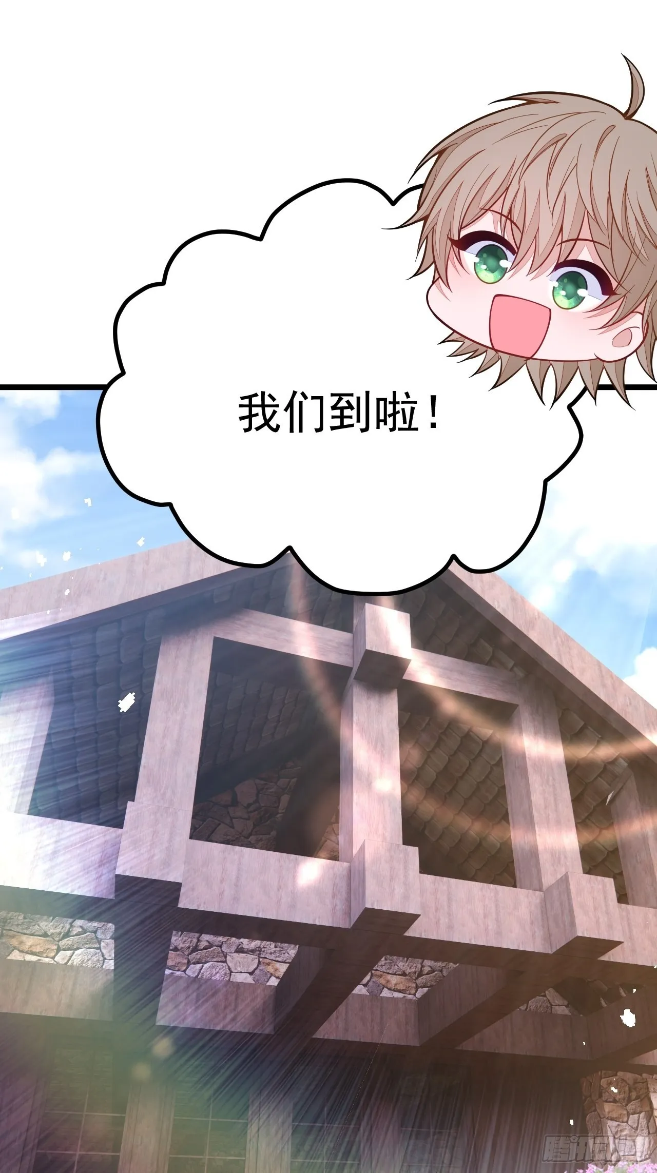 第135页