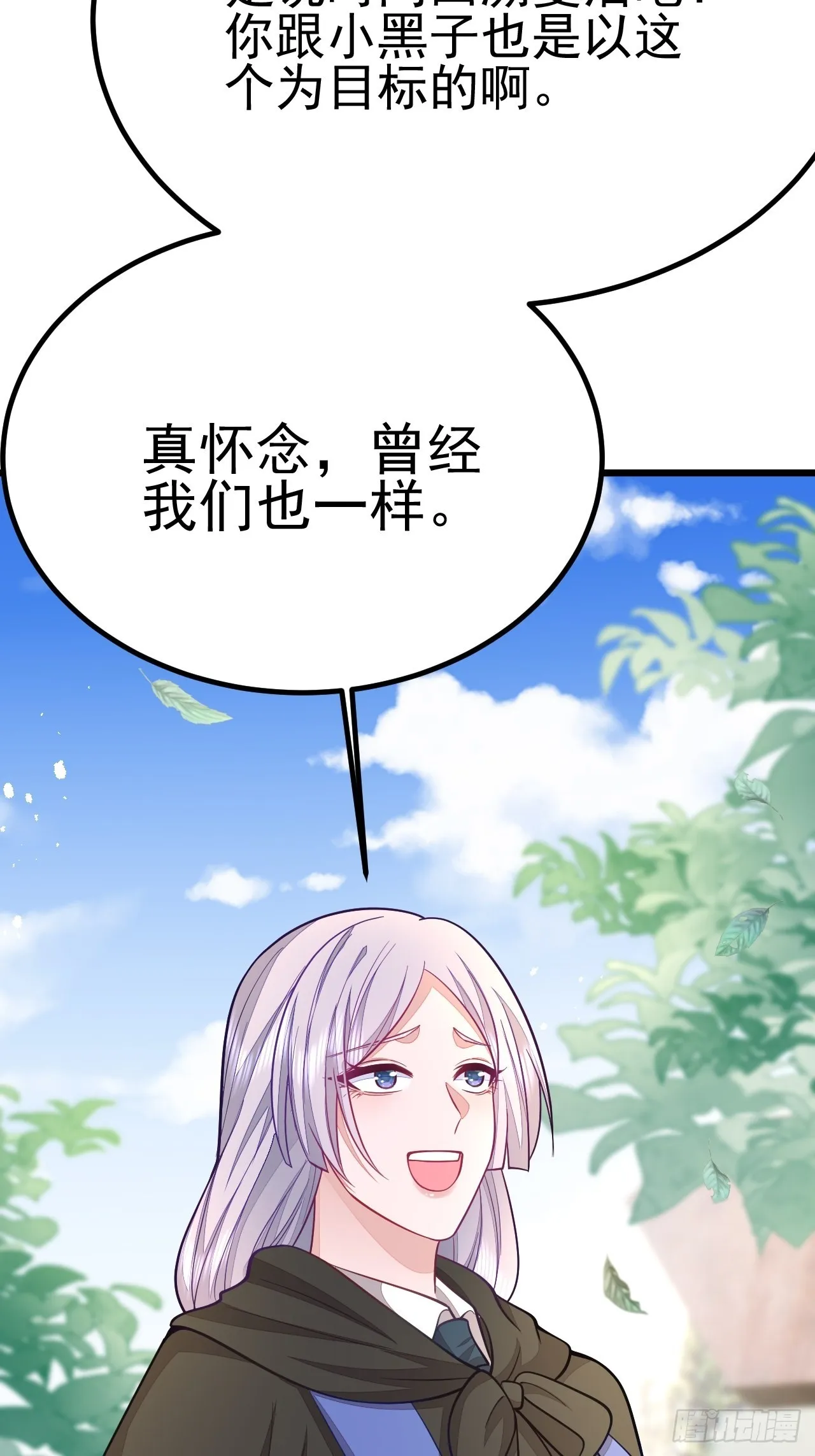 第156页