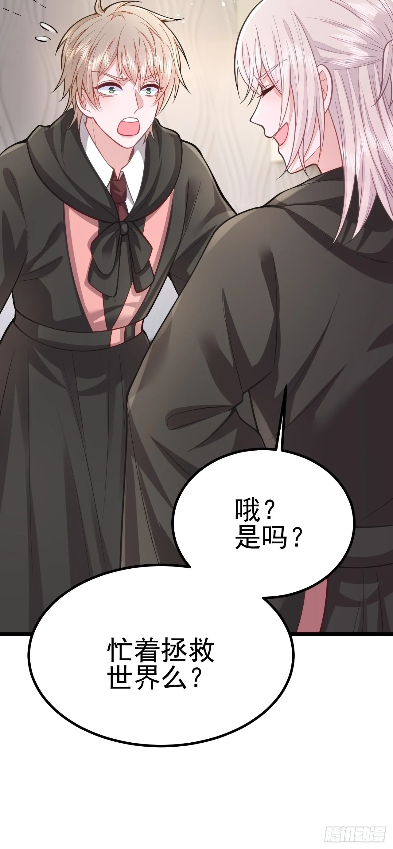 第159页