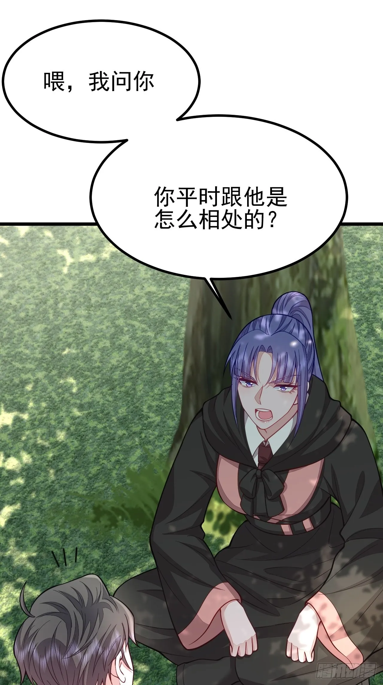 第105页