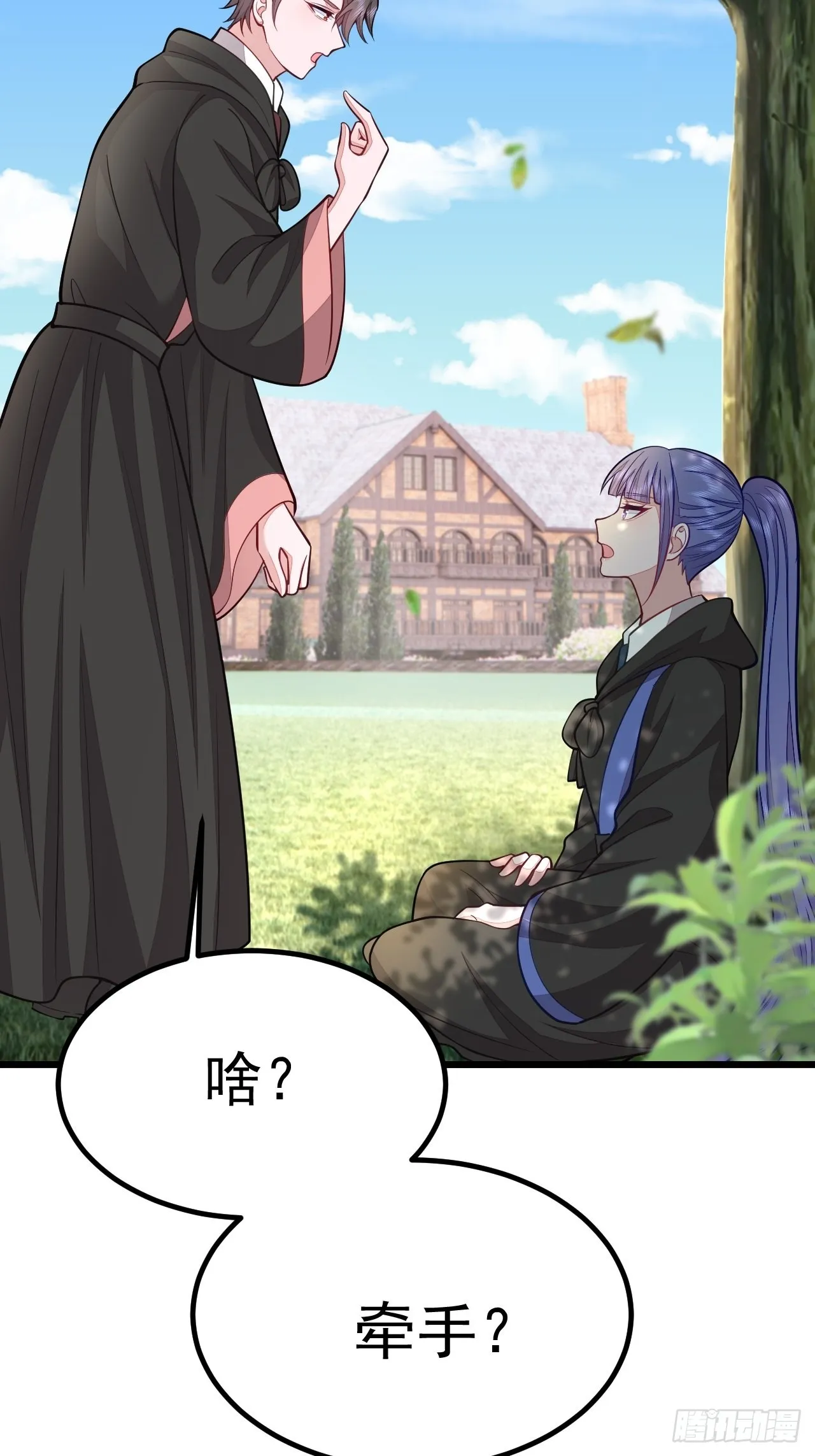 第120页