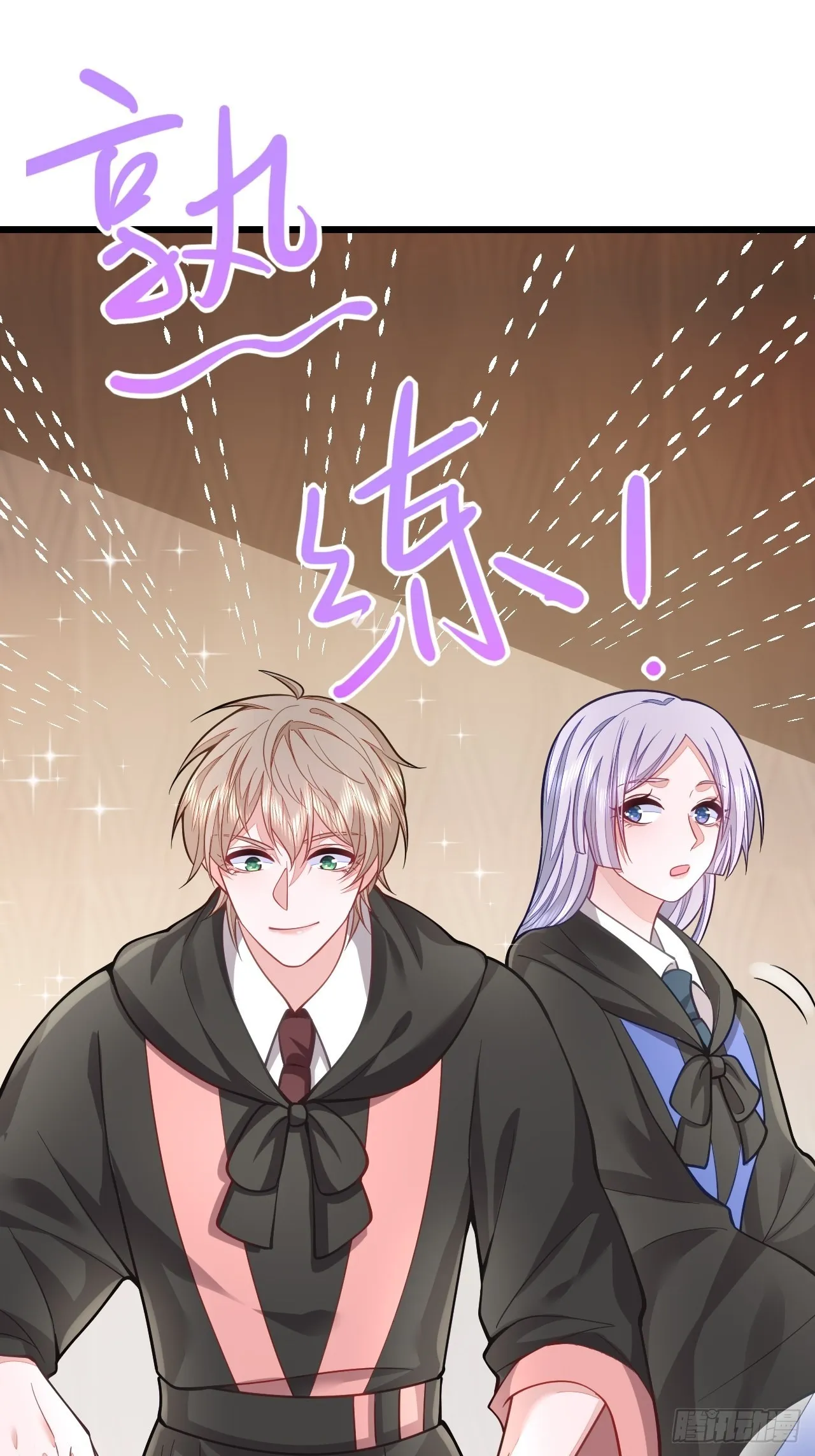 第138页