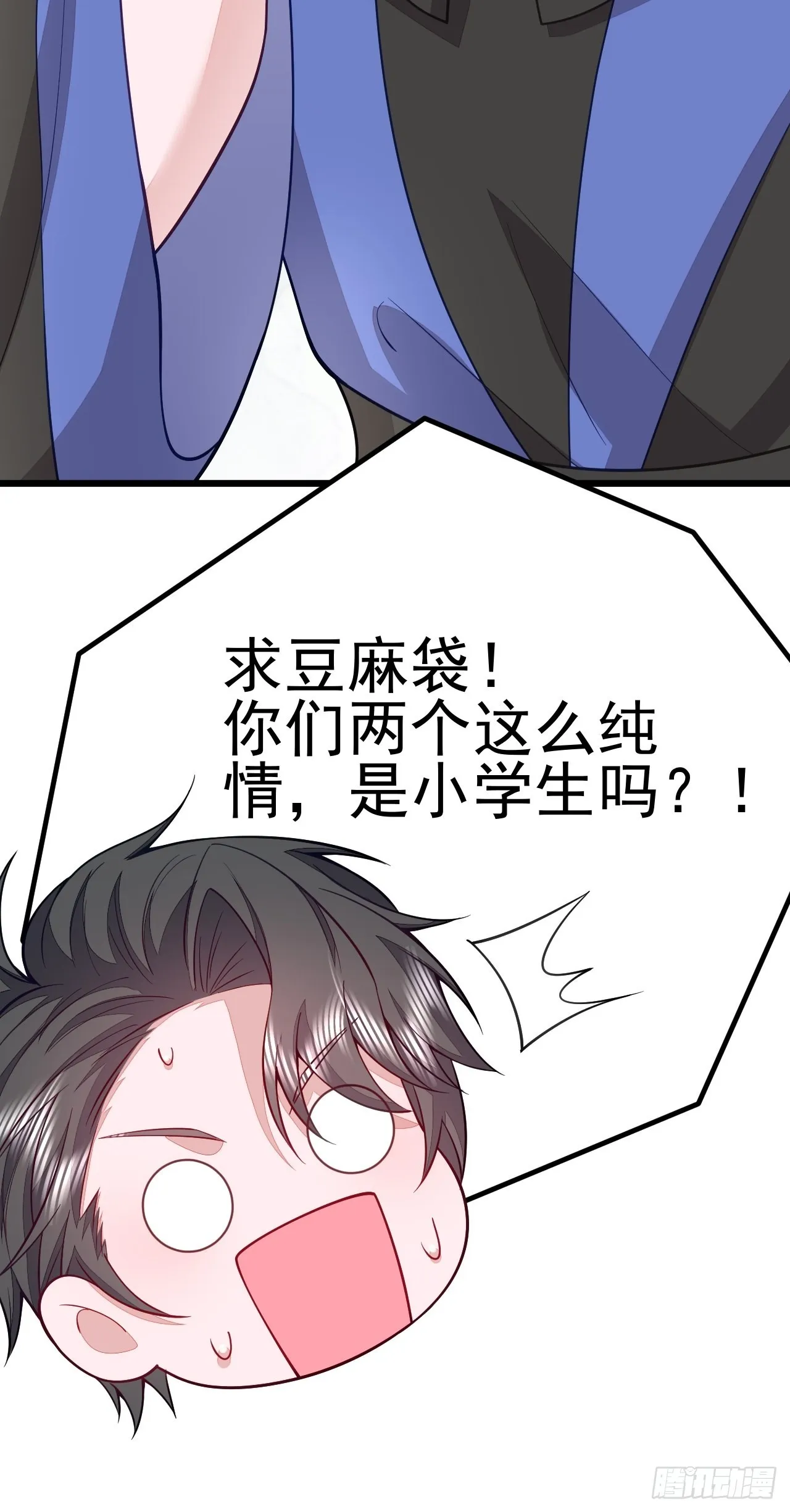第129页