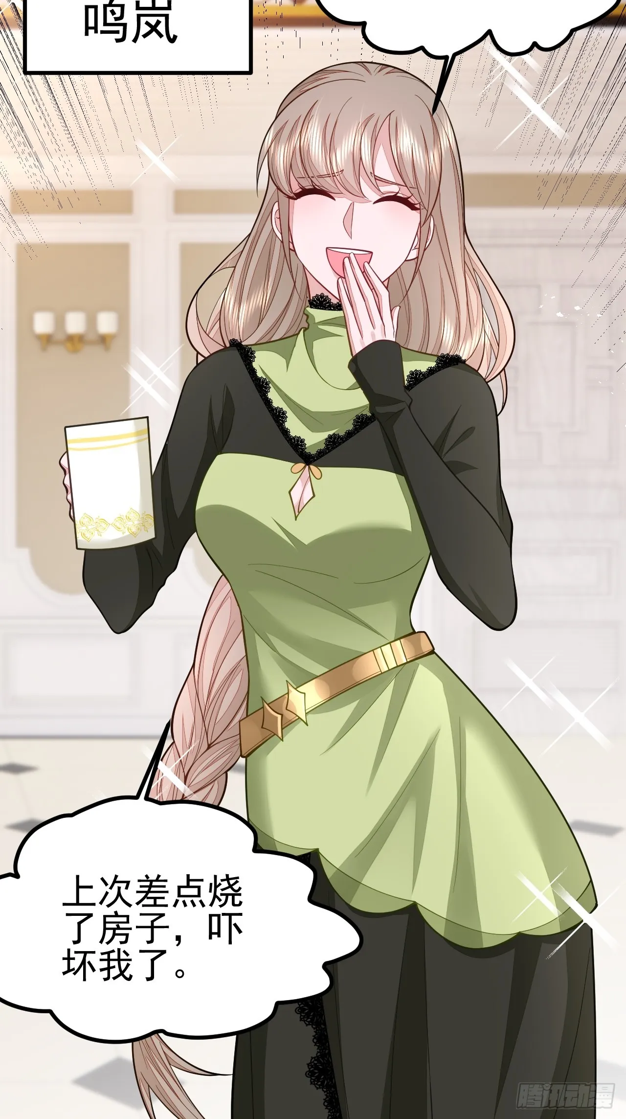 第78页