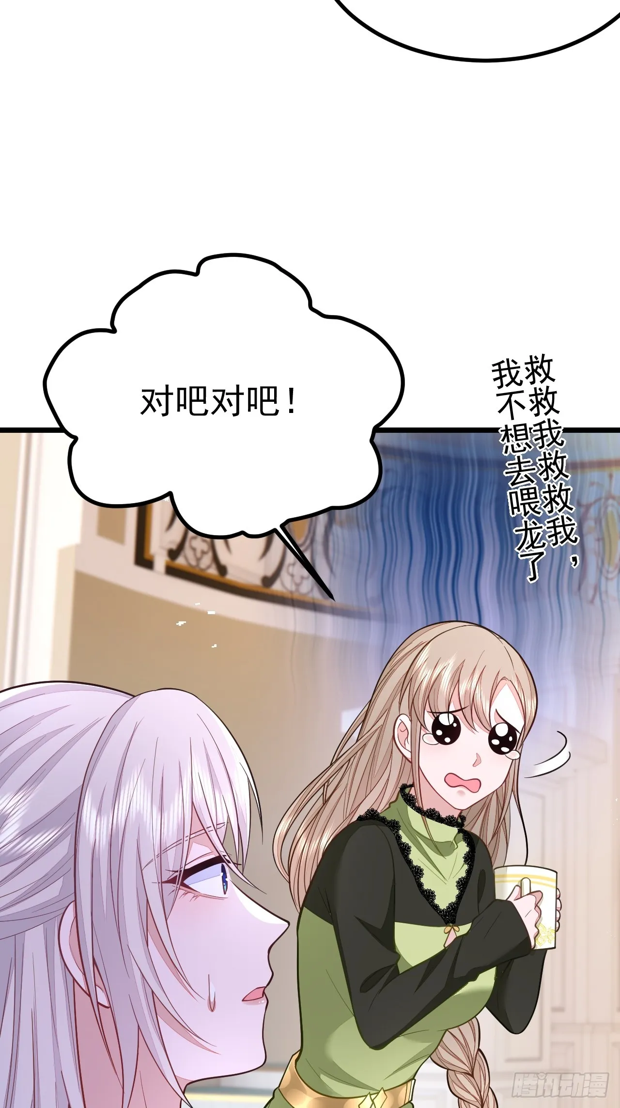 第129页