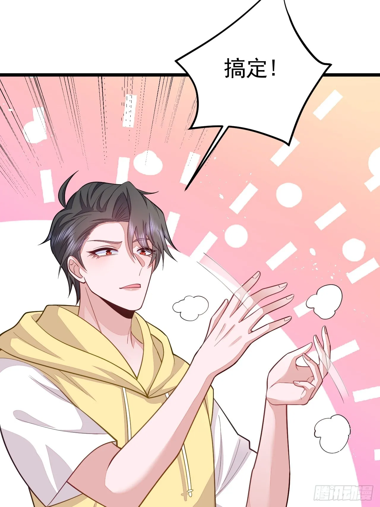 第132页