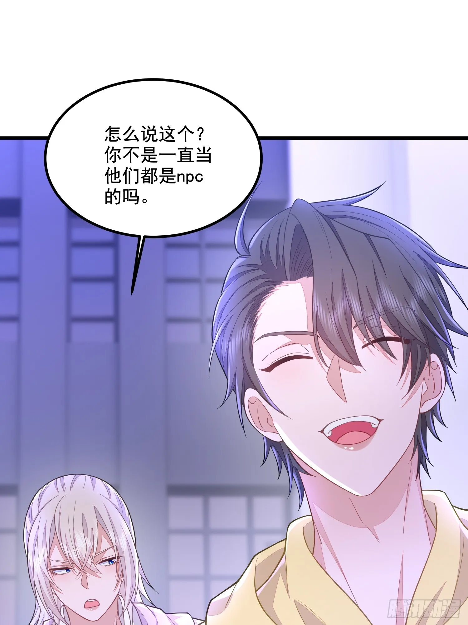 第96页