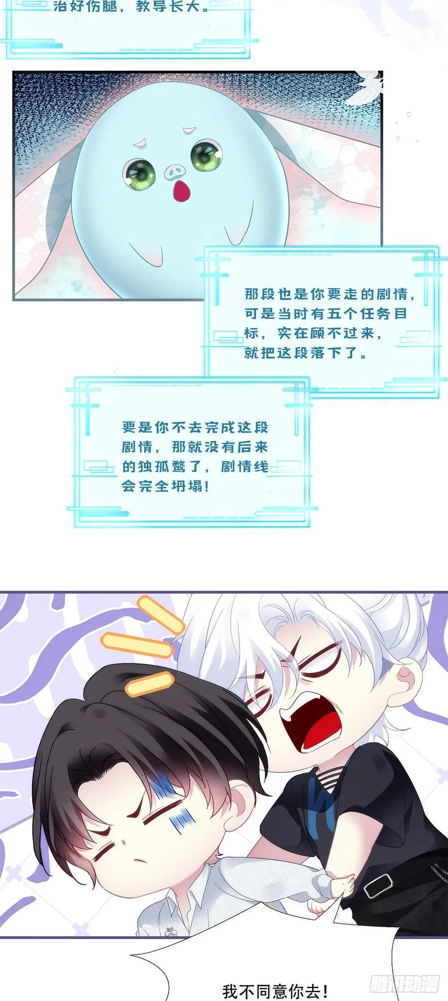 第51页