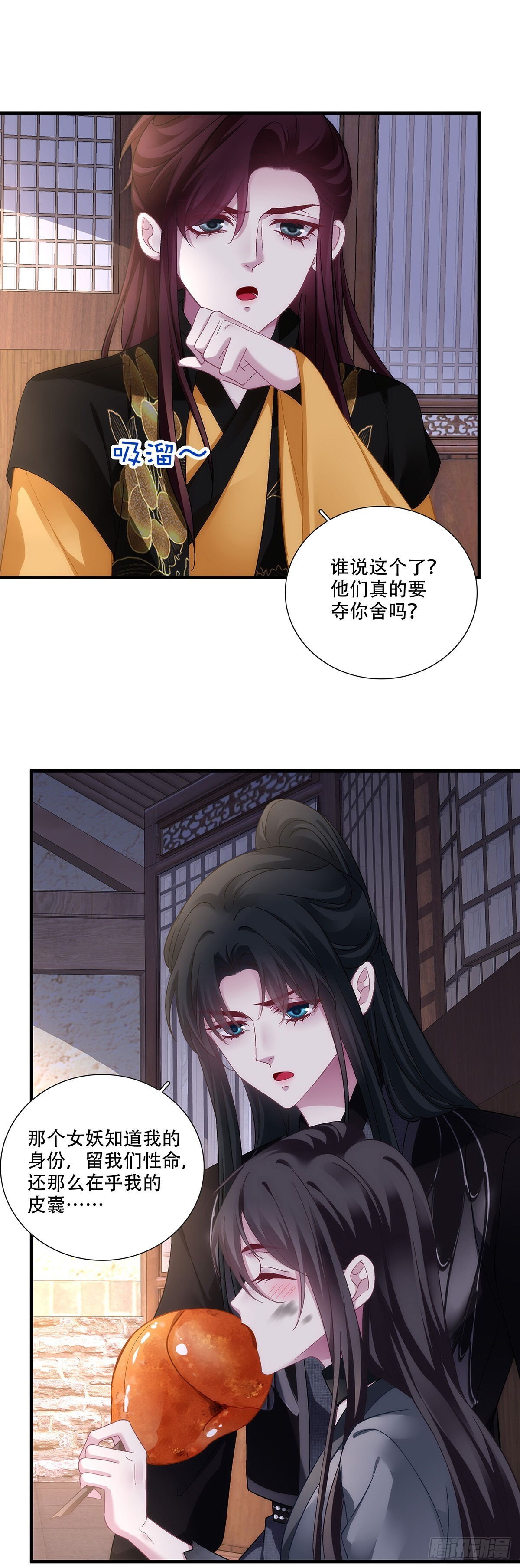 第81页