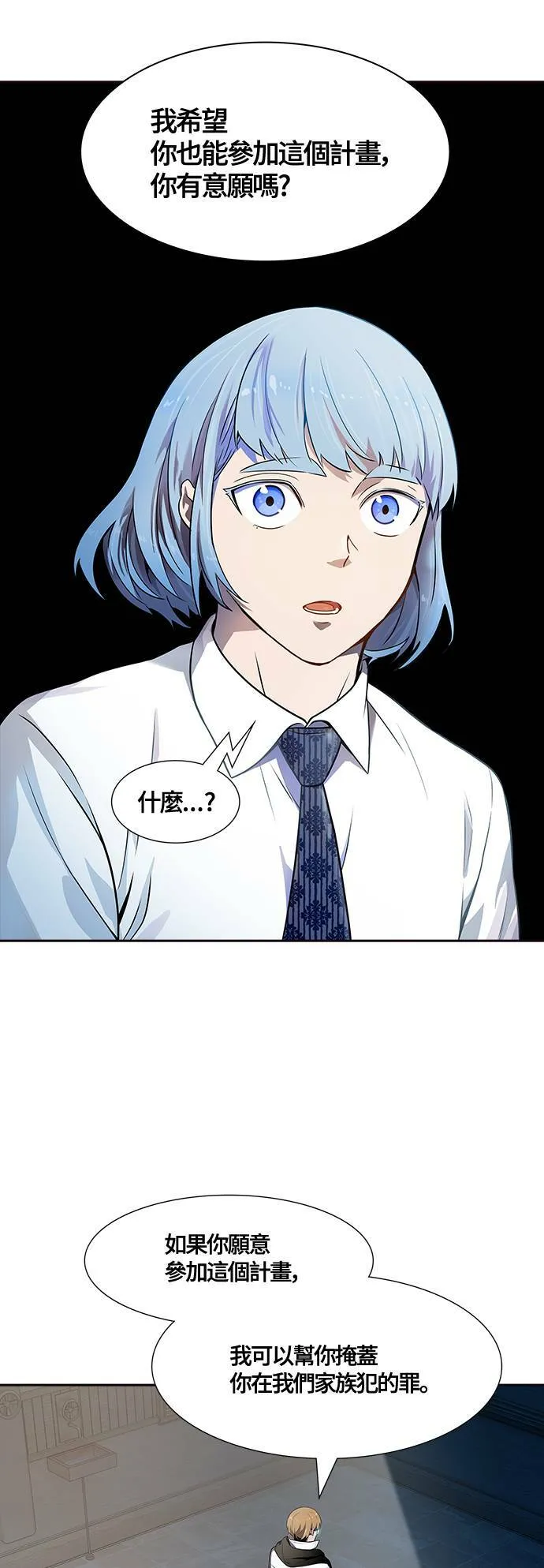 第123页