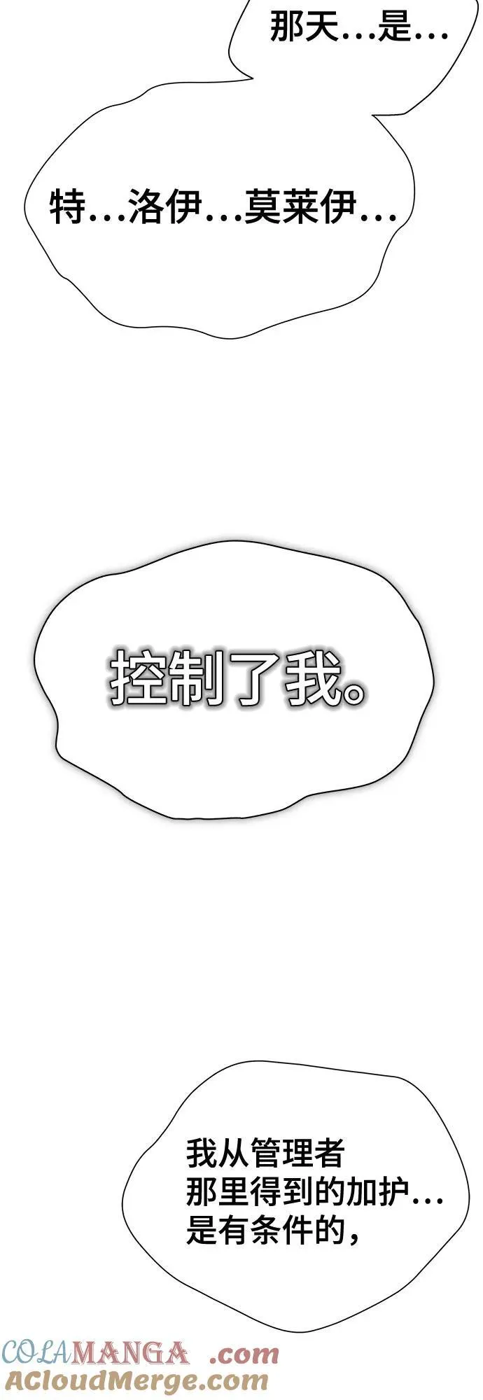 第300页