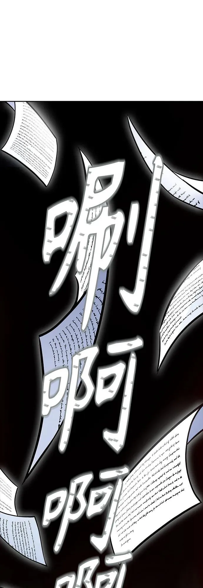 第270页