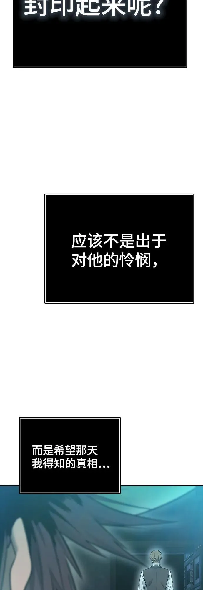 第282页