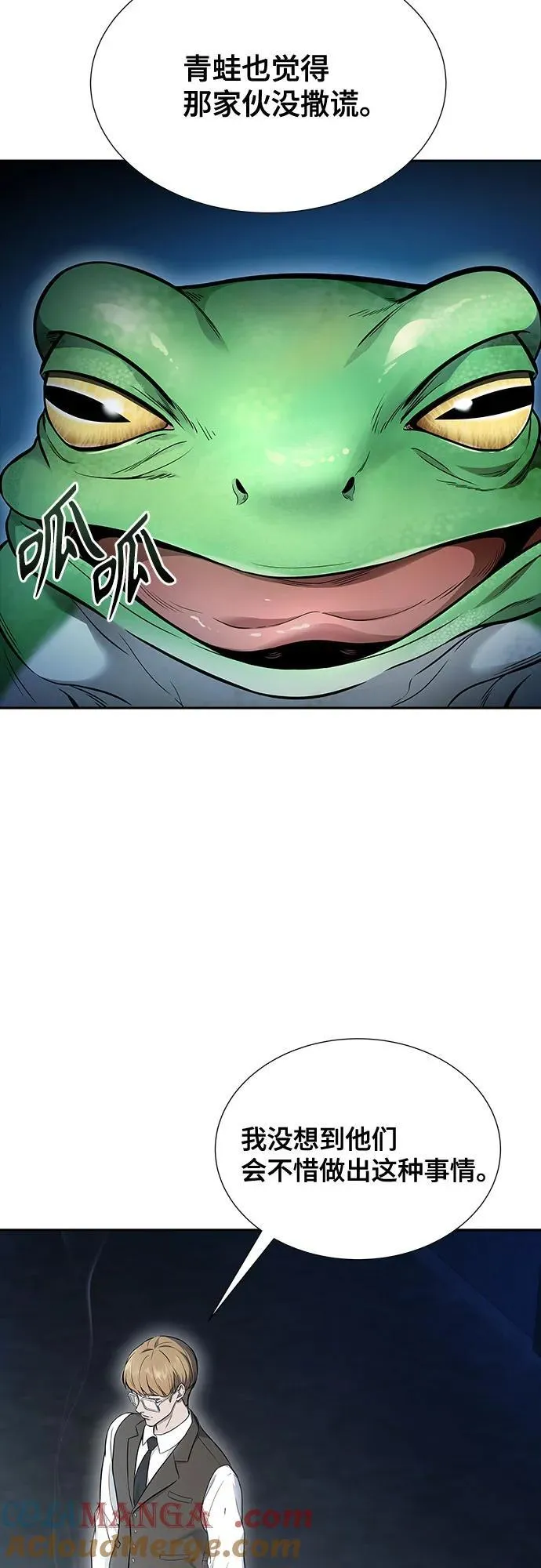 第228页