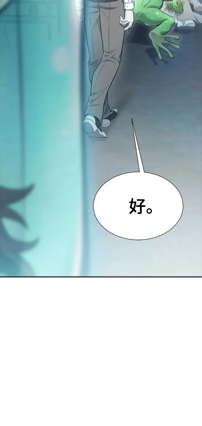 第237页