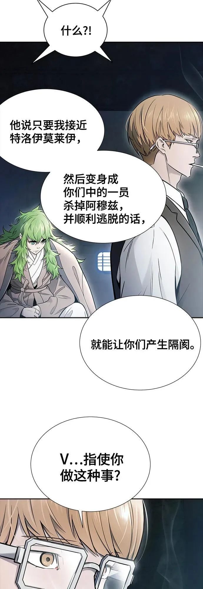 第210页