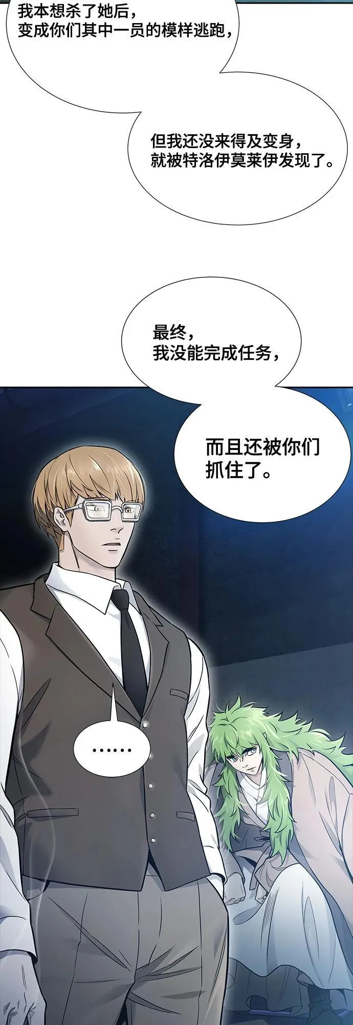 第219页
