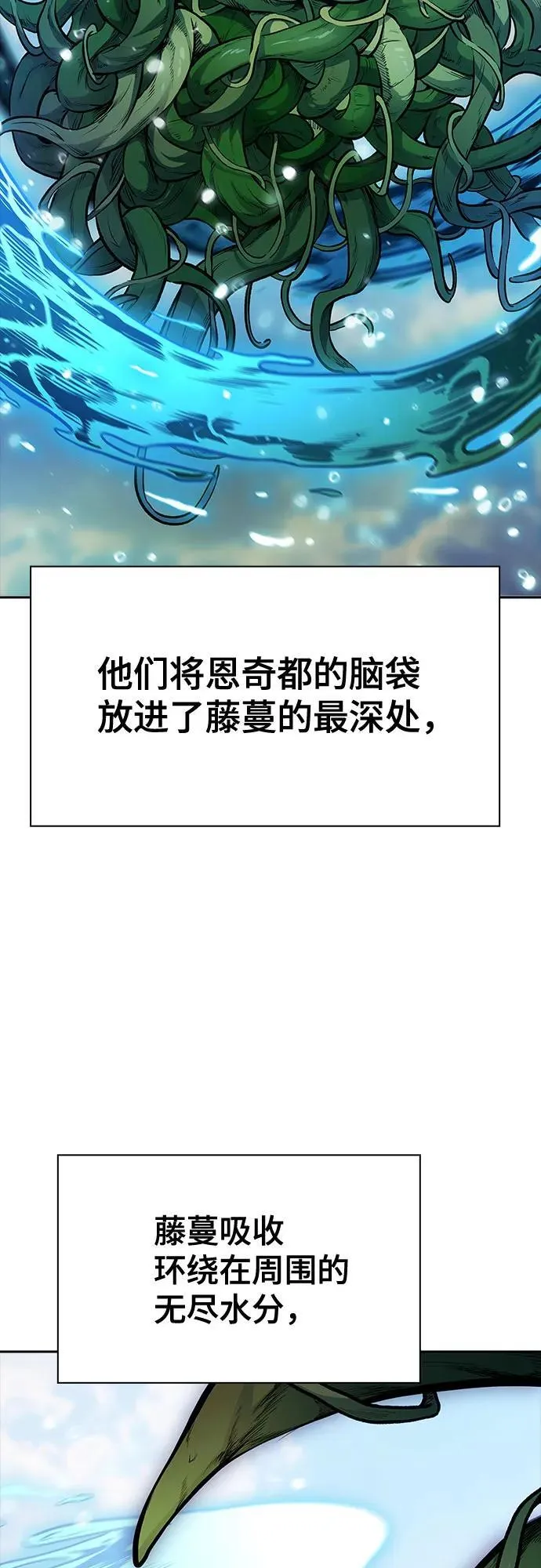 第258页