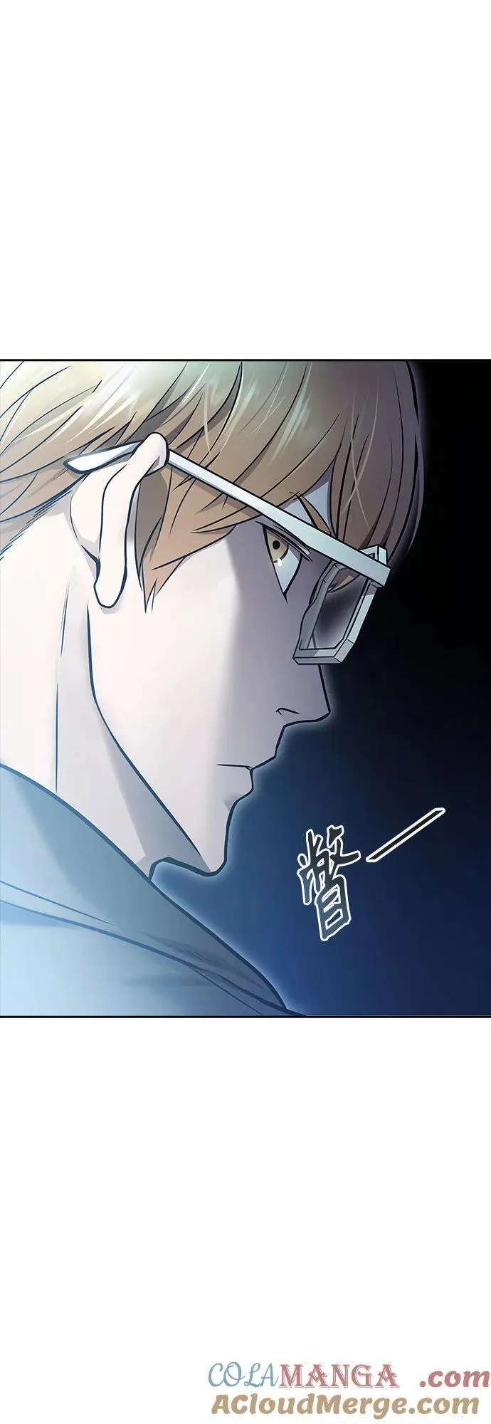 第240页