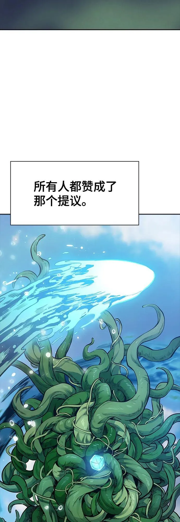 第255页